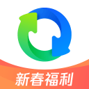 雷速官方首页 - 官方网站入口与赛事资讯中心